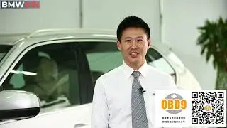 15.宝马车身与电子电器系统技术更新（ISTA Technical update of car and electronic and electrical system）