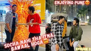 Socha nahi tha pune city mai yeh hoga😍|| jabalpur to pune🔥 || episode 3