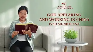 Gospel Testimony | 