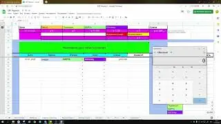 Учет товара и автоматические отчеты в google таблице. За НОЛЬ вложений. Cf, Pnl, Bs