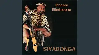 Umvumo