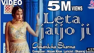Leta __  jaijo l Vishal Tripathi