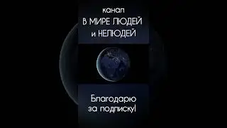 ПРЕДСКАЗАНИЯ  ИНДИЙСКОГО МАЛЬЧИКА-ПРОРОКА НА 2023 ГОД.