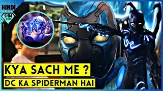 Blue Beetle Trailer Important Points Explained | DCU Movie || SuperHeroMultiVerse