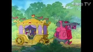 Walt Disney - Robin des Bois - 3 - Parade