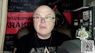 ВОЙНА С РОССИЕЙ! Стрим Микола Рушниця