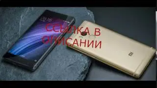купить прочный и недорогой телефон
