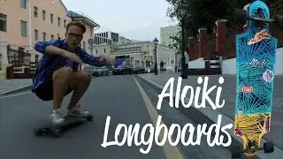 Обзор Aloiki Longboards | нищий райдер