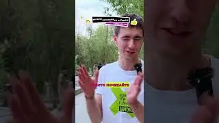 Пиши в коментарях чи вмієш ти робити цей трюк на самокаті #scootertricks #scoot