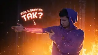 КАК НАРИСОВАТЬ СВЕТЯЩИЕСЯ ВЕНЫ В ФОТОШОПЕ?