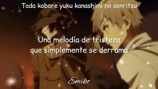 Deadly drive - Granrodeo [Sub español, Lyrics]