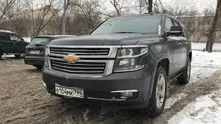 Chevrolet Tahoe - POV Test-Drive without rules City&Country 4k