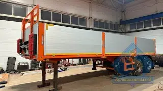 Бортовой полуприцеп под опасный груз...