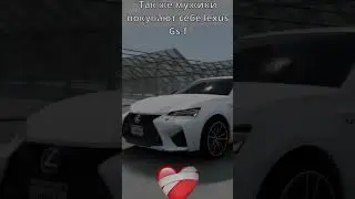 Как бы не было обидно,но это правда.#рекомендации #shorts #игры #beamngdrive #beamng