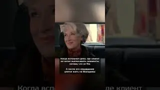 Как не платить жене алименты