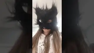 Да