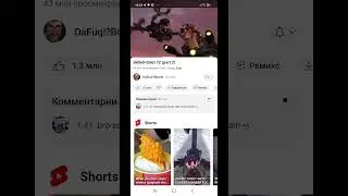 Скажи А Аааааааааааааа 😂😂😂😂😂