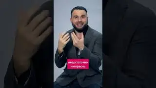 Why a man disappears if you tell him about problems! Watch the full video
