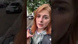 Цена на бензин в Германии