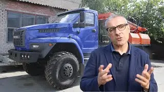 Обзор на буровую установку АЗА на шасси Урал NEXT