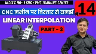 CNC Programming exercise|cnc programming by santosh yadav