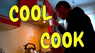 Cool Cook