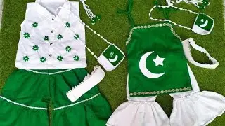new kids 14 august suits design | independence Day dresses for kids