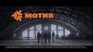 Motiv orange 5sFullHD