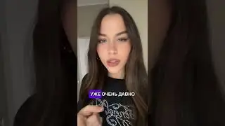 МИЛАНА НЕКРАСОВА КУПИЛА MAYBAH ЗА 10 ЛЯМОА