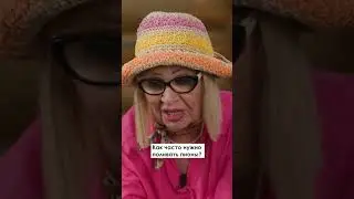 Как часто нужно поливать пионы