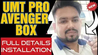 UMT Pro Tool Avenger टूल को कैसे यूज करें फुल डिटेल के साथ l UMT Pro Dongle Use in Hindi