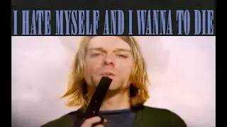 Nirvana - I Hate Myself (Guitar Backing Track)