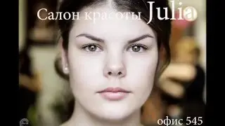 Короткое видео о нас!!!