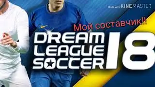 Dream league soccer 2018...