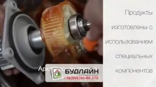 Автоматика Comunello отличная работа при низких температурах