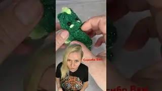 Мк дракон #игрушкакрючком #творчество #вязаныеигрушки #драконкрючком #котиккрючком
