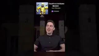 Obzorov - Gnat | Eminem на русском. Кавер и перевод gnat Eminem 🇷🇺