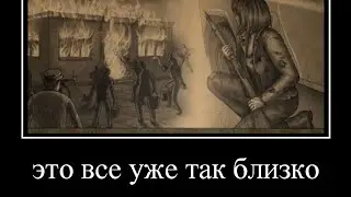 Прованс (feat Саша Day r)