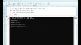 2026년 프로그래밍기능사 1회 실기 4번 문제