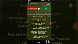 Cyberfoot 2020 #1. Прохождение за Manchester United