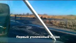 Креницы 18.04.2013