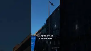 что выберешь ты? Тг @maboffps🤍 #shorts #мотивация #влог #рекомендации #подпишись