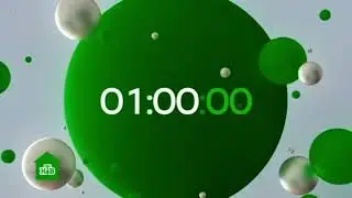 Все заставки программы 