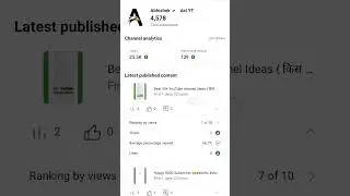My Subscriber, 1 subscriber chahiye bhaiyo kar do 🔥🥺 #subscribers #subscribelive