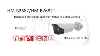 การตั้งค่า HM-B2682T ในการวัดอุณหภูมิ