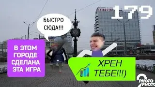 HCG🎮. 5 СЕЗОН 35 СЕРИЯ. ГРЯЗНАЯ БАБКА В ТЮРЬМЕ. (Grandpa and Granny 4)