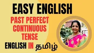 learn english easy in tamil | past perfect continuous tense #tamil #viral #video #share #art #draw