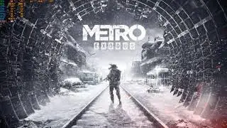 Metro  Exodus тест на слабом пк GTX 760 2gb