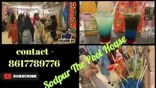 13.08.22 Work From Sodpur The Pool House Banquet || The Royal Mocktail || Booking Available...