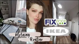 #VLOG 186/НОВИНКИ Fix Price/Заказ из Икеа/IKEA/В гостях у родителей/Новый маникюр/Декор для дома 🏠